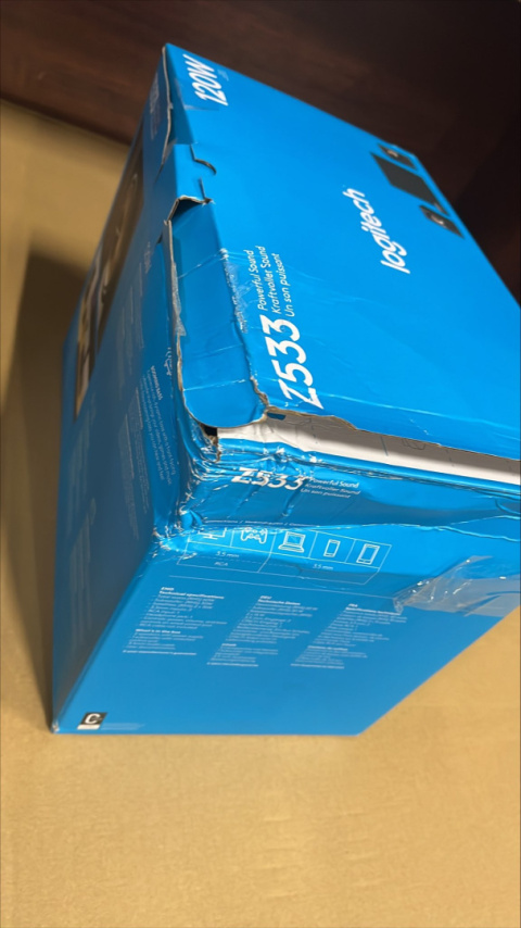 GŁOŚNIKI LOGITECH Z533 980-001054 - OUTLET GŁOŚNIKI LOGITECH Z533 980-001054 - OUTLET