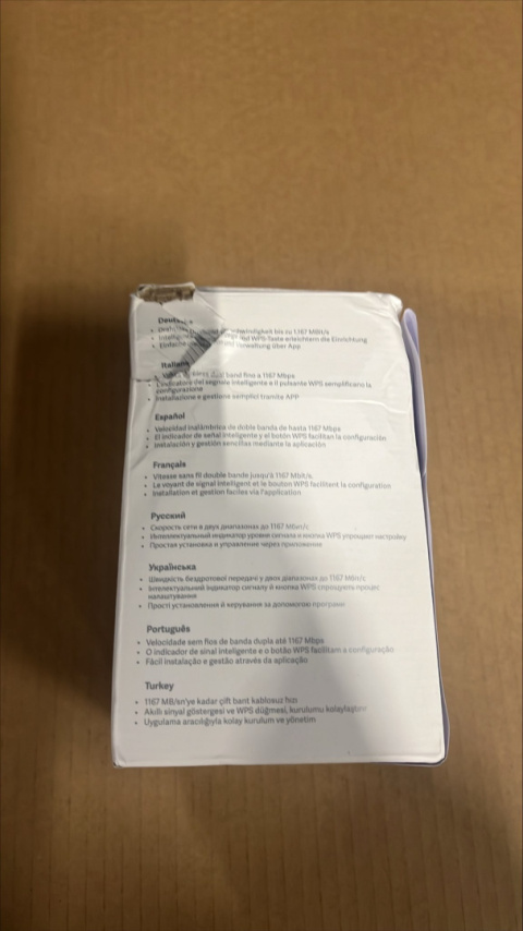 WZMACNIACZ SYGNAŁU XIAOMI AC1200 RC04 - OUTLET WZMACNIACZ SYGNAŁU XIAOMI AC1200 RC04 - OUTLET