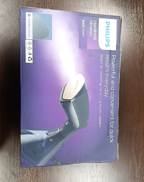 PAROWNICA DO UBRAŃ PHILIPS GC810/20 - OUTLET PAROWNICA DO UBRAŃ PHILIPS GC810/20 - OUTLET