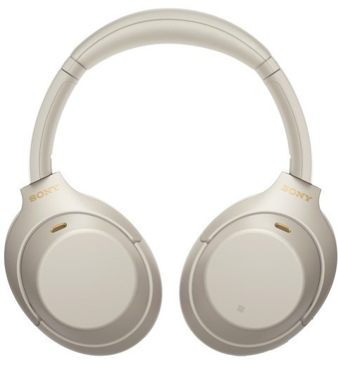 SŁUCHAWKI NAUSZNE SONY WH-1000XM4S SREBRNE SŁUCHAWKI NAUSZNE SONY WH-1000XM4S SREBRNE