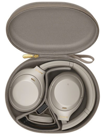 SŁUCHAWKI NAUSZNE SONY WH-1000XM4S SREBRNE SŁUCHAWKI NAUSZNE SONY WH-1000XM4S SREBRNE