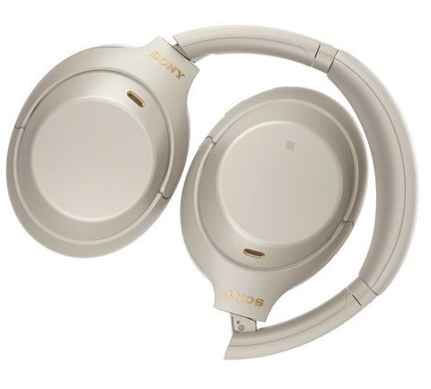 SŁUCHAWKI NAUSZNE SONY WH-1000XM4S SREBRNE SŁUCHAWKI NAUSZNE SONY WH-1000XM4S SREBRNE