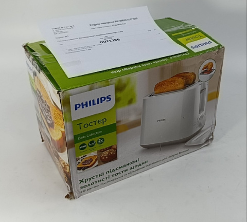 TOSTER PHILIPS HD2582/00 - OUTLET TOSTER PHILIPS HD2582/00 - OUTLET